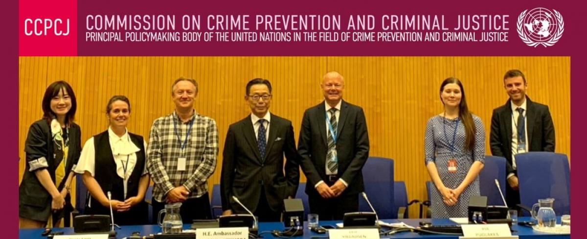 Advancing Prisoner Rehabilitation through Innovative Technologies: Highlights from the UNICRI Side Event at the 32nd CCPCJ Session