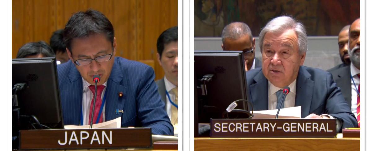 Secretary-General and Japan&#039;s Minister of Foreign Affairs at the Security Council Debate