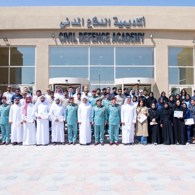 Train-the-trainers Regional Conference on medical preparedness and response to CBRN incidents in the GCC region